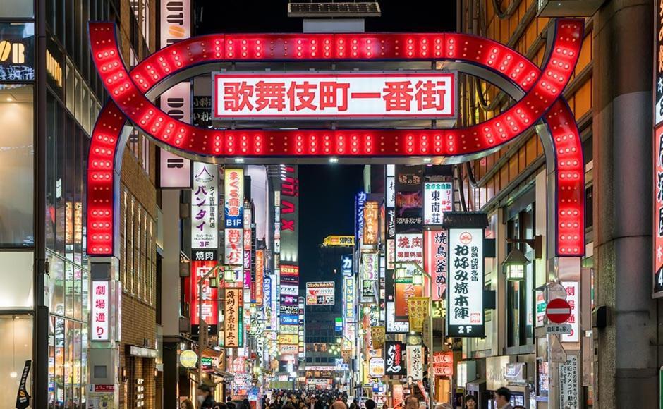 歌舞伎町ヤスオroom Tokyo prefektur Exteriör bild