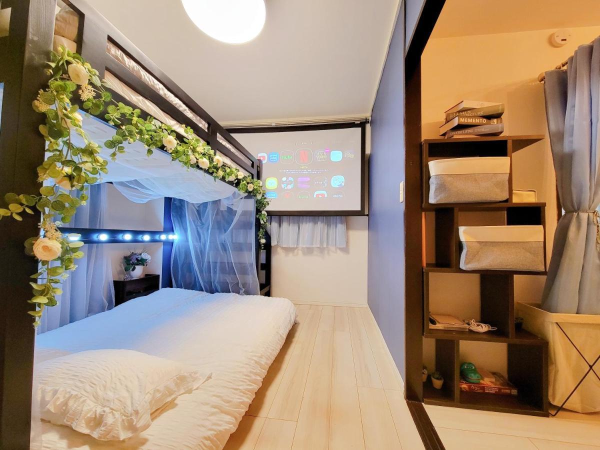 歌舞伎町ヤスオroom Tokyo prefektur Exteriör bild